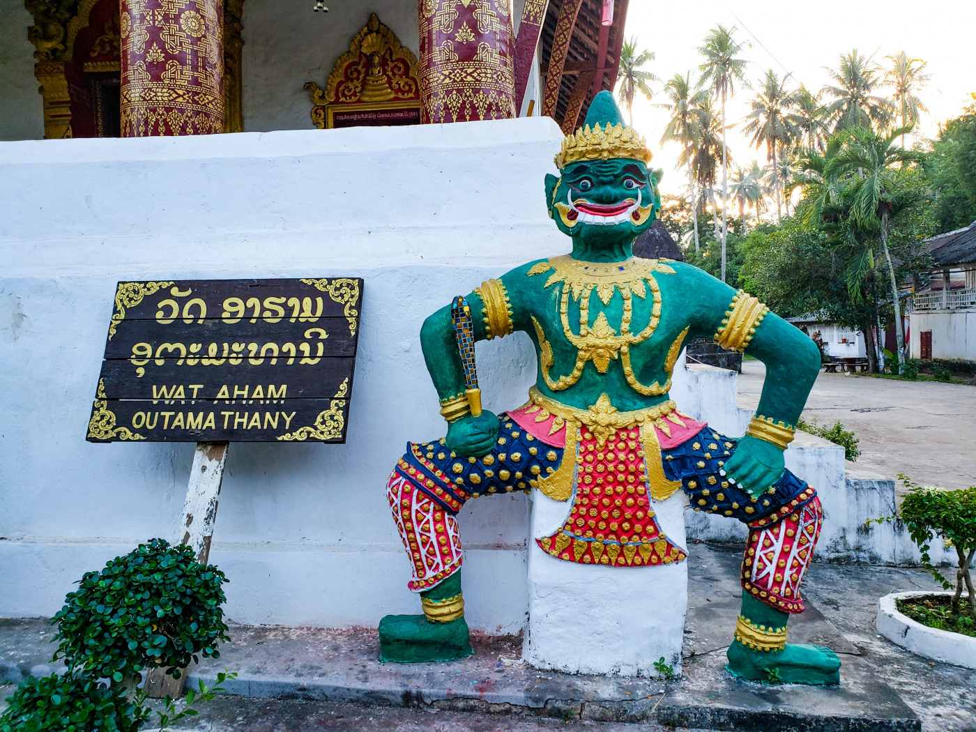 Laos Luang Prabang Wat Aham Outamathany Demon